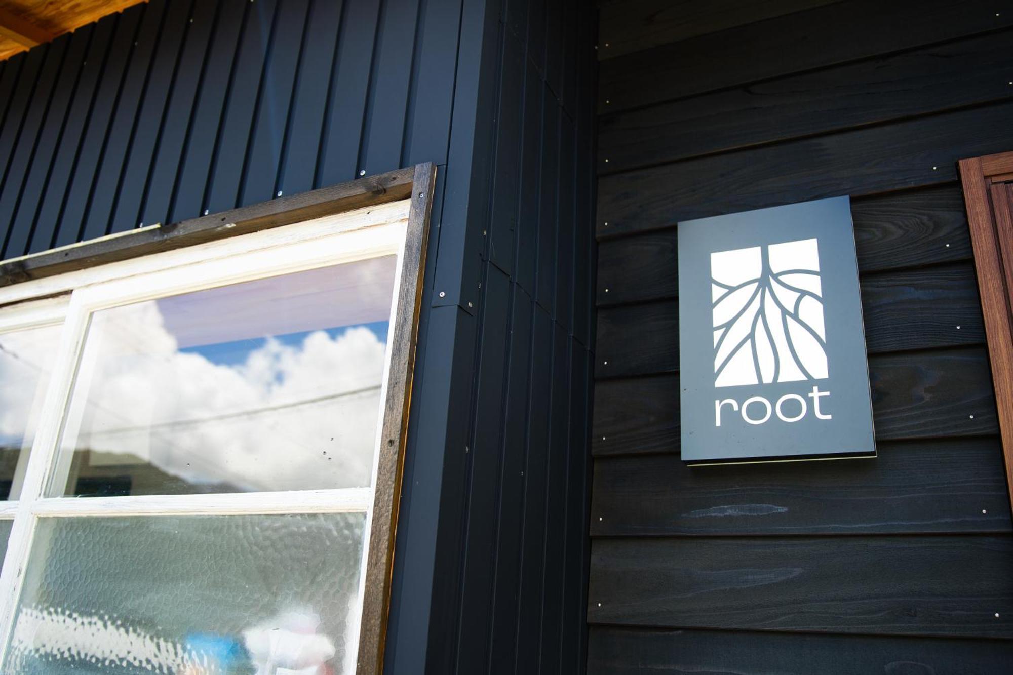 Root Hakone Hotel Kültér fotó